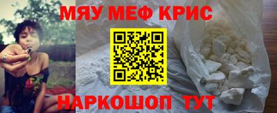 экстази Будённовск
