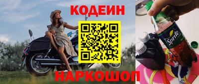 экстази Будённовск