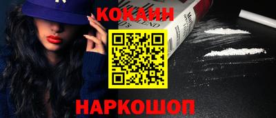 экстази Будённовск