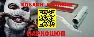 спиды Бузулук