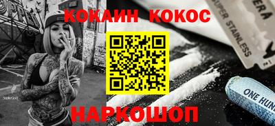 экстази Будённовск