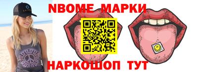 экстази Будённовск