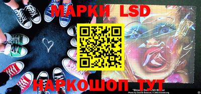 мет Бугуруслан