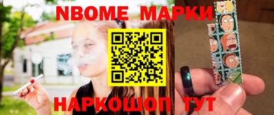 мет Бугуруслан