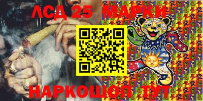 экстази Будённовск