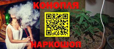 экстази Будённовск