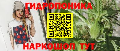 спиды Бузулук