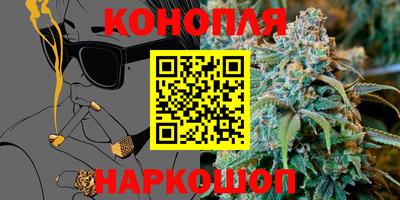 мет Бугуруслан