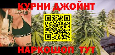 спиды Бузулук