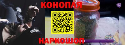 мет Бугуруслан