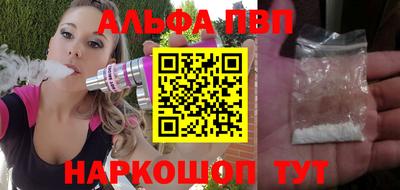 экстази Будённовск