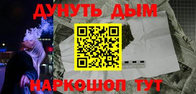 экстази Будённовск