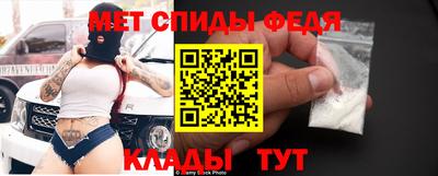мет Бугуруслан