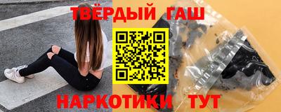 экстази Будённовск