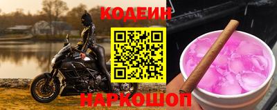 спиды Бузулук