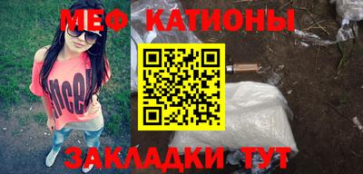 экстази Будённовск