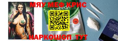 мет Бугуруслан