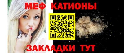 спиды Бузулук