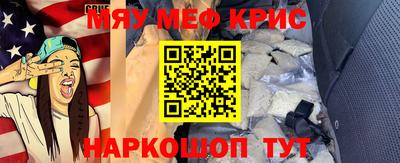 экстази Будённовск