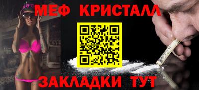 экстази Будённовск